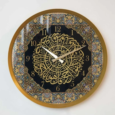 Islamische Wanduhr – Online kaufen